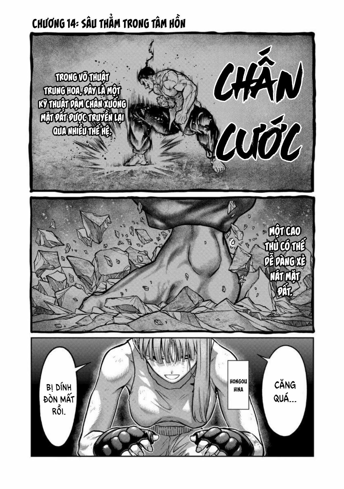 Isshou Senkin - Chapter 14 - Trang 2
