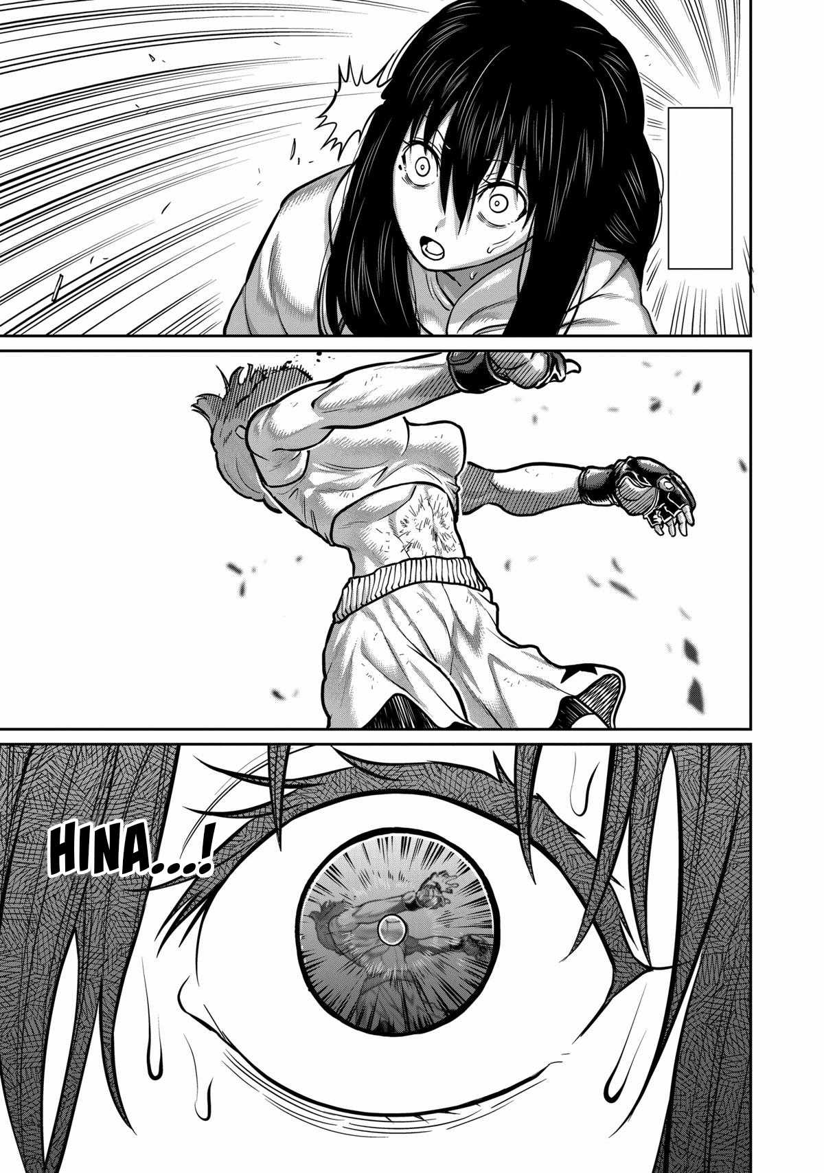 Isshou Senkin - Chapter 15 - Trang 6