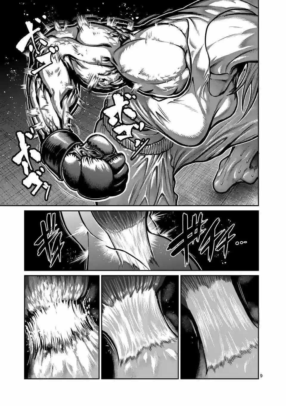 Isshou Senkin - Chapter 15 - Trang 10