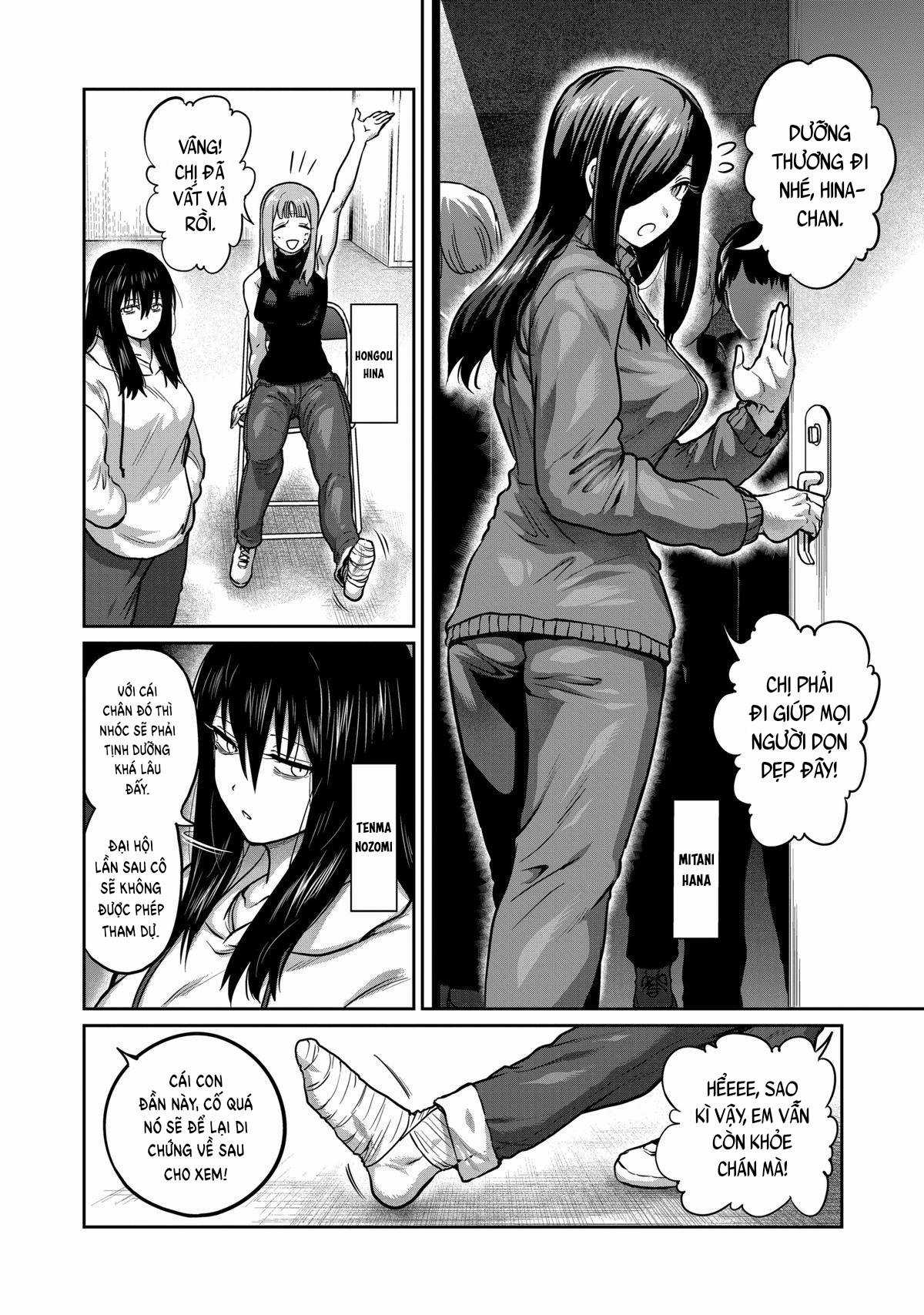 Isshou Senkin - Chapter 16 - Trang 3