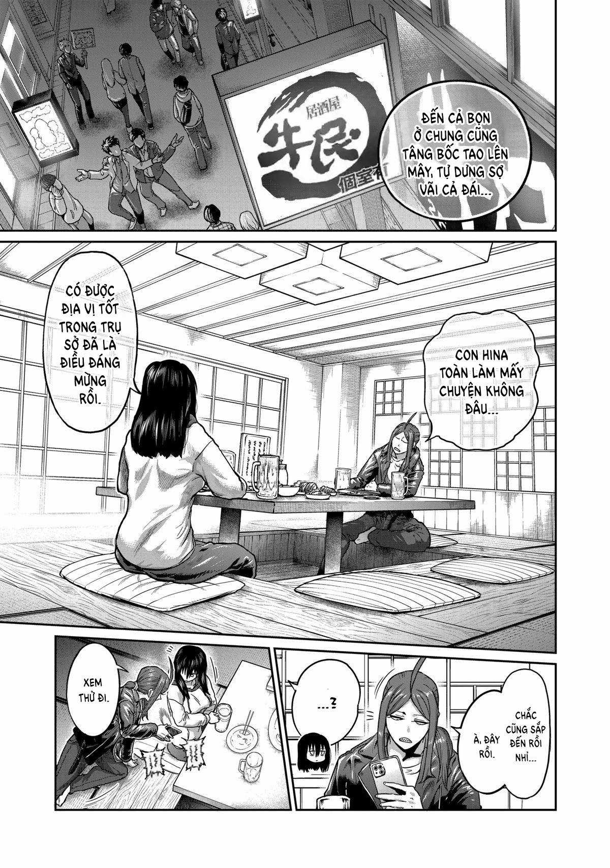 Isshou Senkin - Chapter 17 - Trang 4