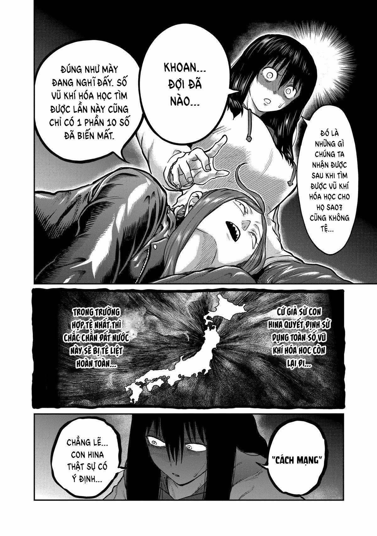 Isshou Senkin - Chapter 17 - Trang 7