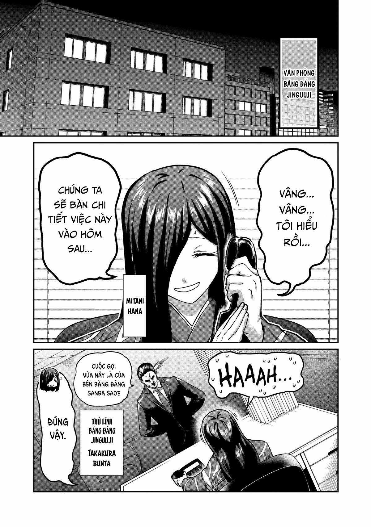 Isshou Senkin - Chapter 17 - Trang 8