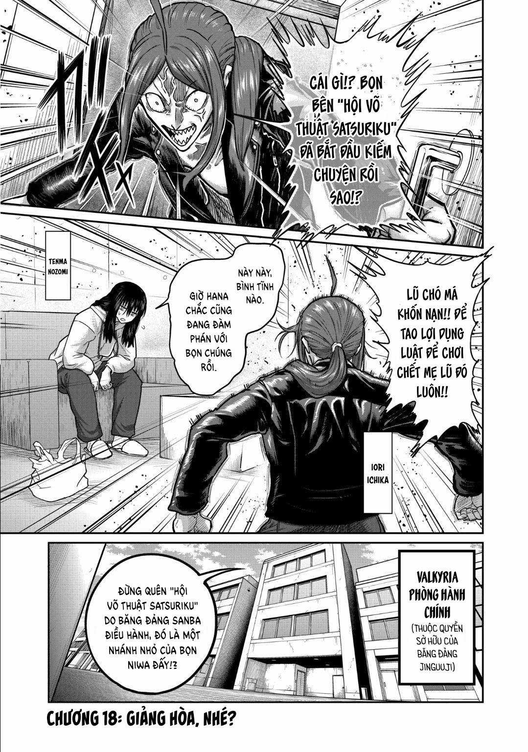 Isshou Senkin - Chapter 18 - Trang 2