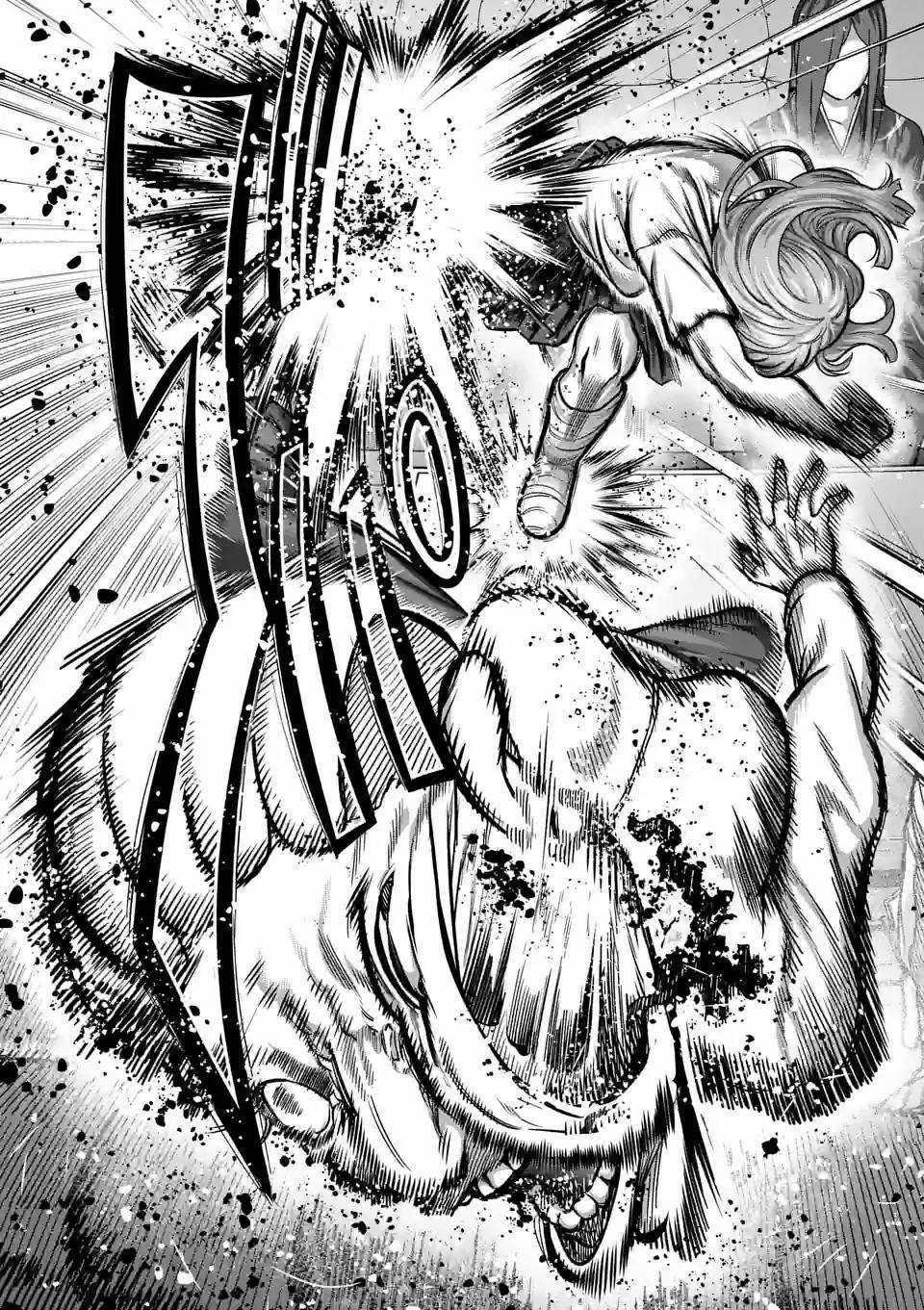 Isshou Senkin - Chapter 18 - Trang 13