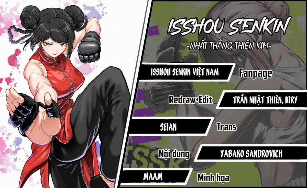 Isshou Senkin - Chapter 18 - Trang 18