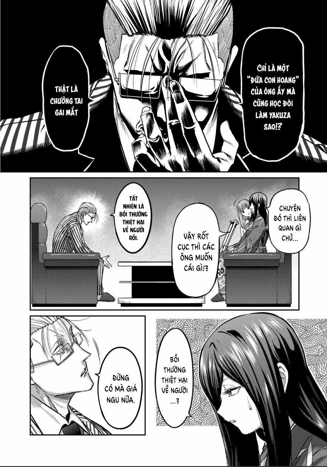 Isshou Senkin - Chapter 18 - Trang 7