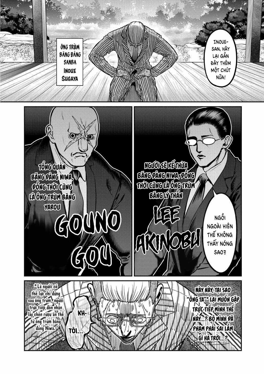 Isshou Senkin - Chapter 19 - Trang 5
