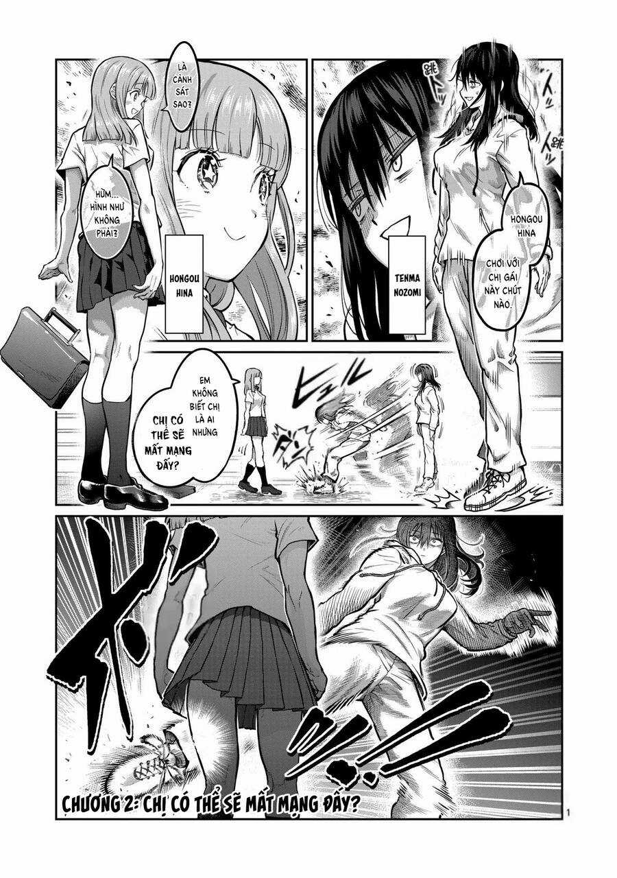 Isshou Senkin - Chapter 2 - Trang 2