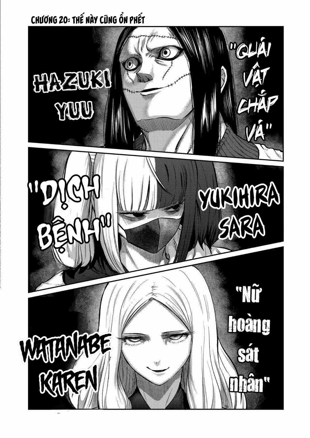 Isshou Senkin - Chapter 20 - Trang 2