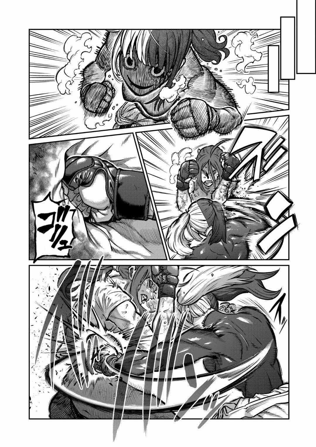 Isshou Senkin - Chapter 22 - Trang 13