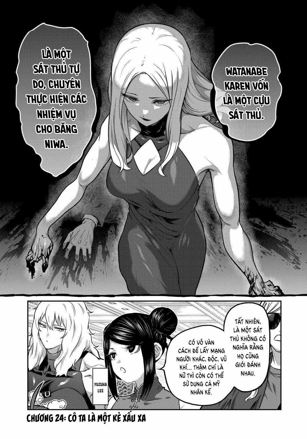 Isshou Senkin - Chapter 24 - Trang 2