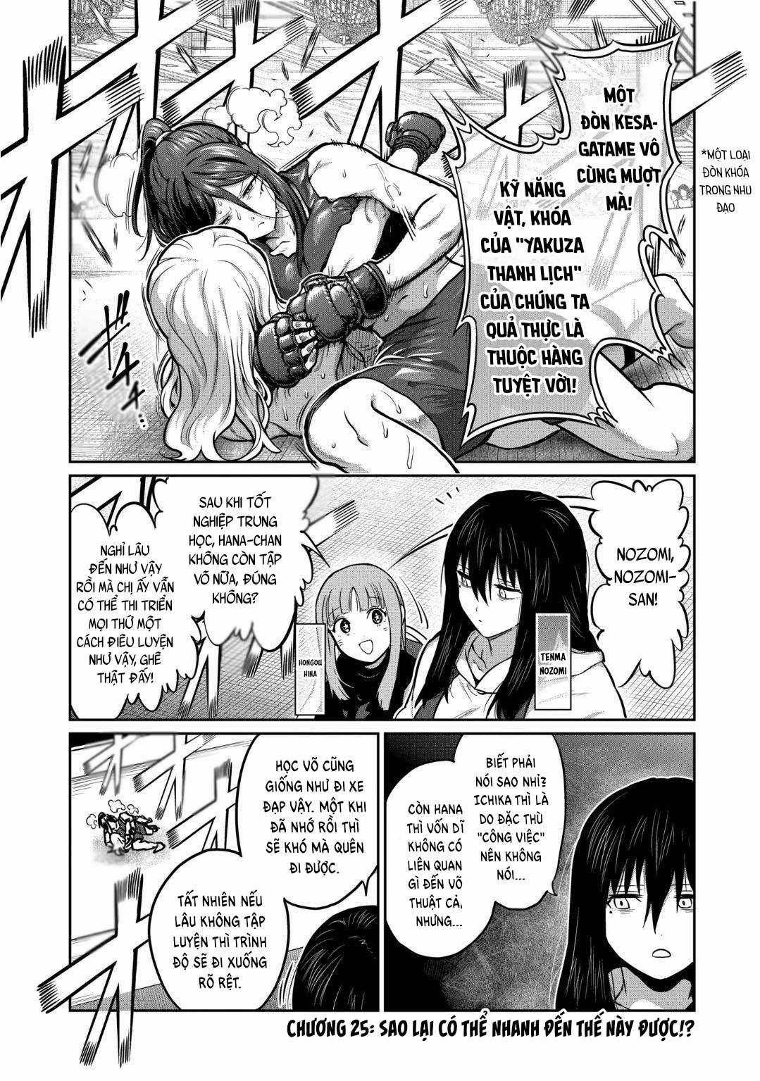 Isshou Senkin - Chapter 25 - Trang 2