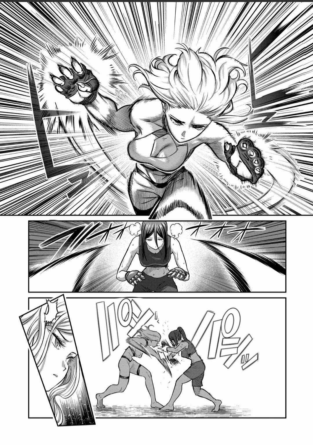 Isshou Senkin - Chapter 25 - Trang 11