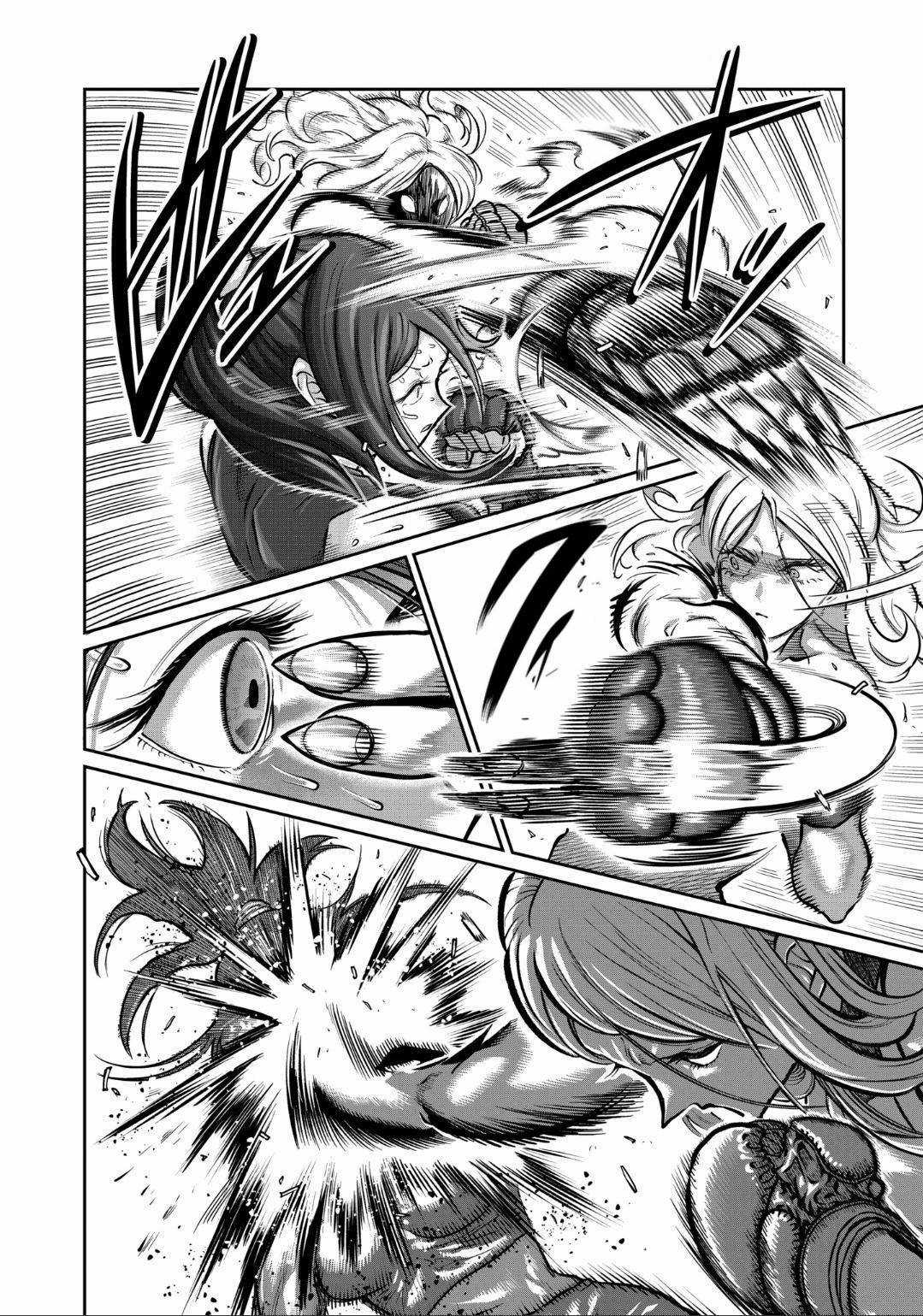 Isshou Senkin - Chapter 25 - Trang 7