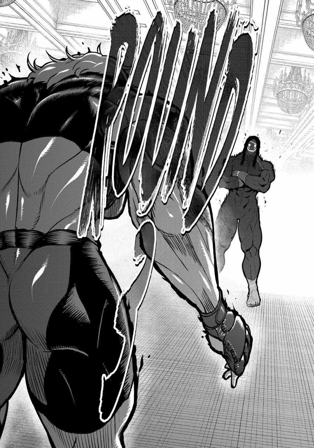 Isshou Senkin - Chapter 26 - Trang 14