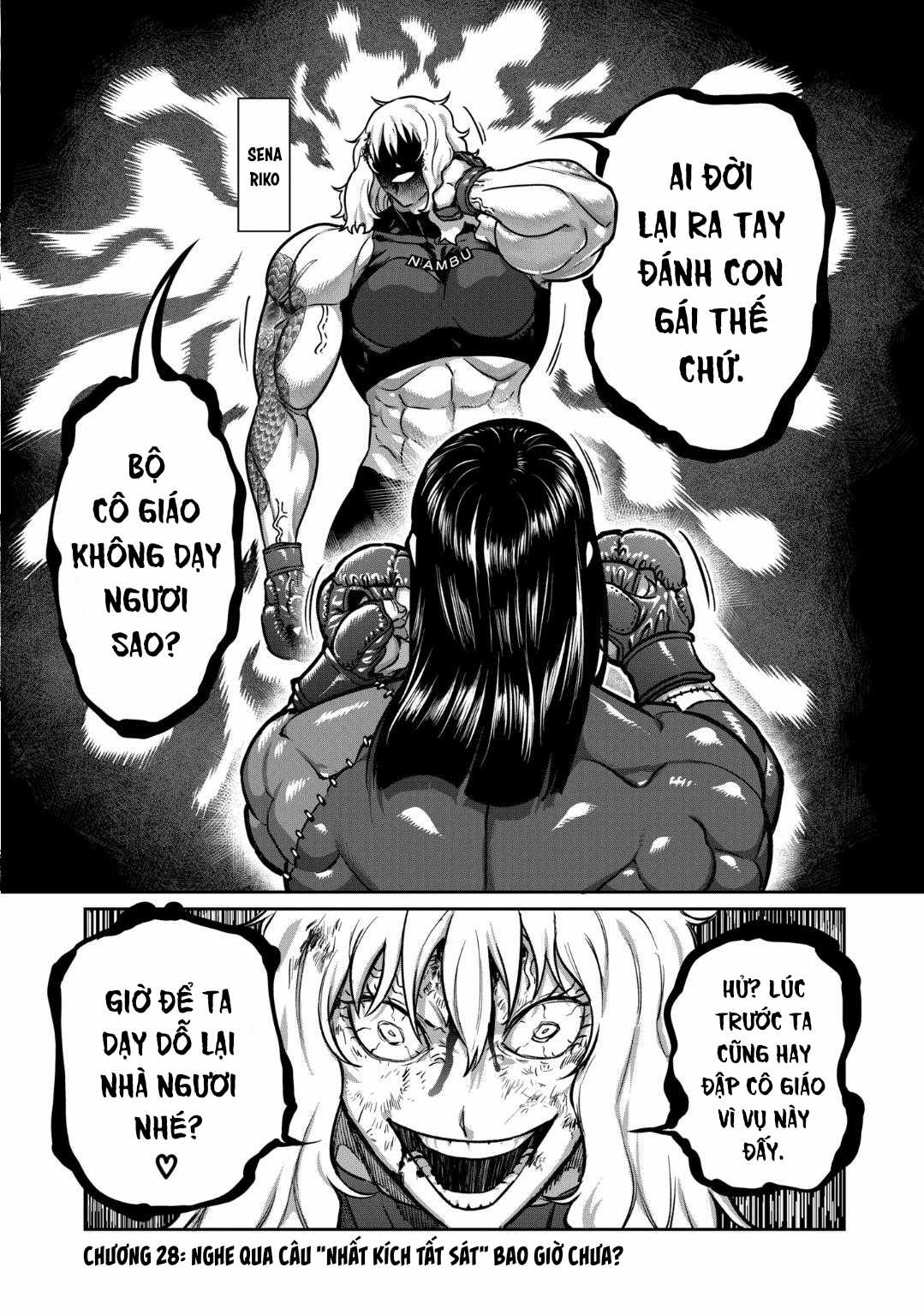 Isshou Senkin - Chapter 28 - Trang 2