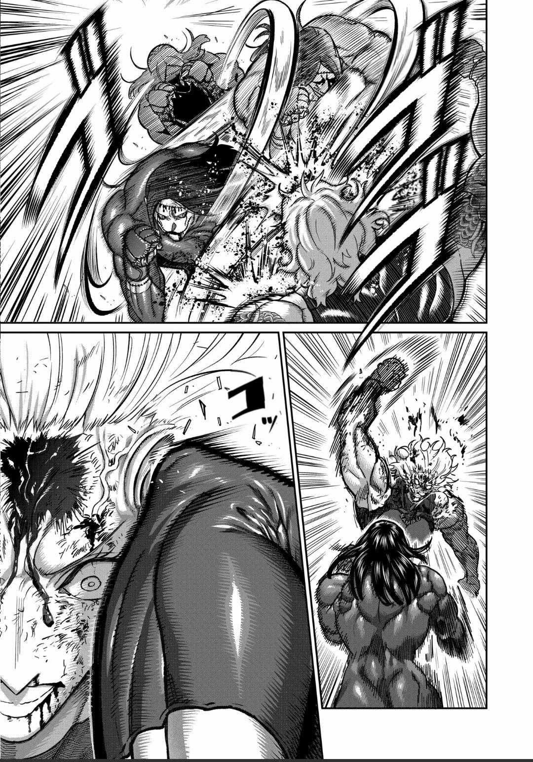 Isshou Senkin - Chapter 28 - Trang 12