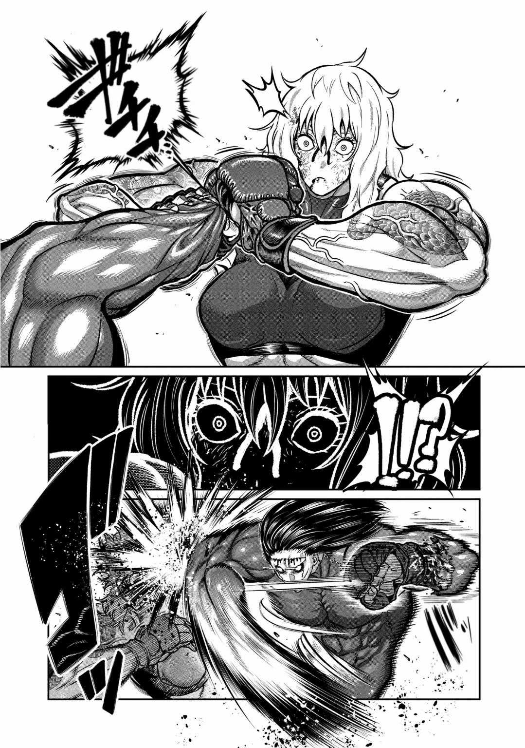 Isshou Senkin - Chapter 28 - Trang 4