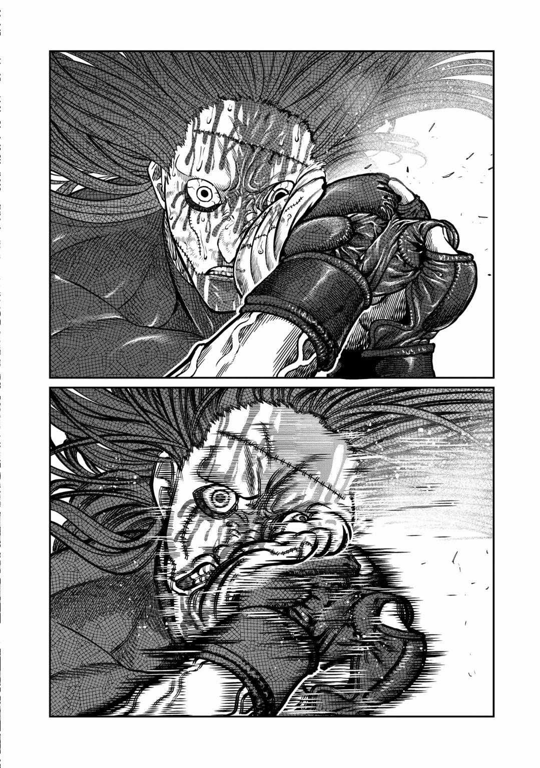 Isshou Senkin - Chapter 29 - Trang 17