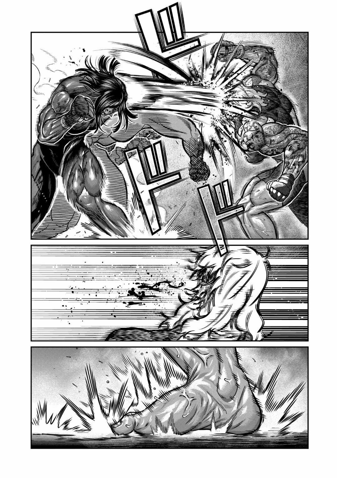 Isshou Senkin - Chapter 29 - Trang 5