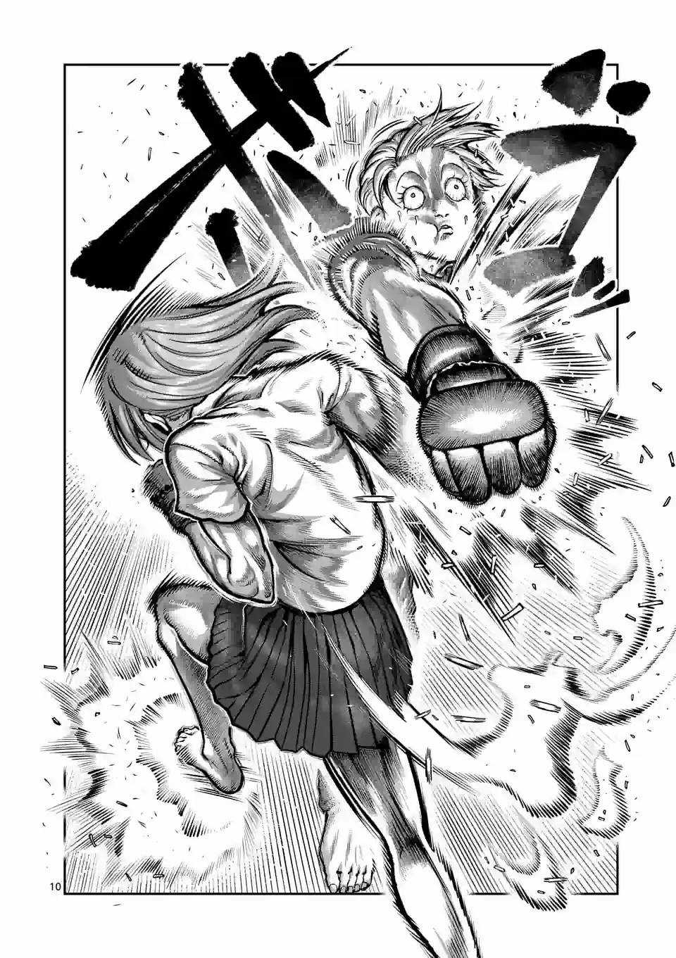 Isshou Senkin - Chapter 3 - Trang 11