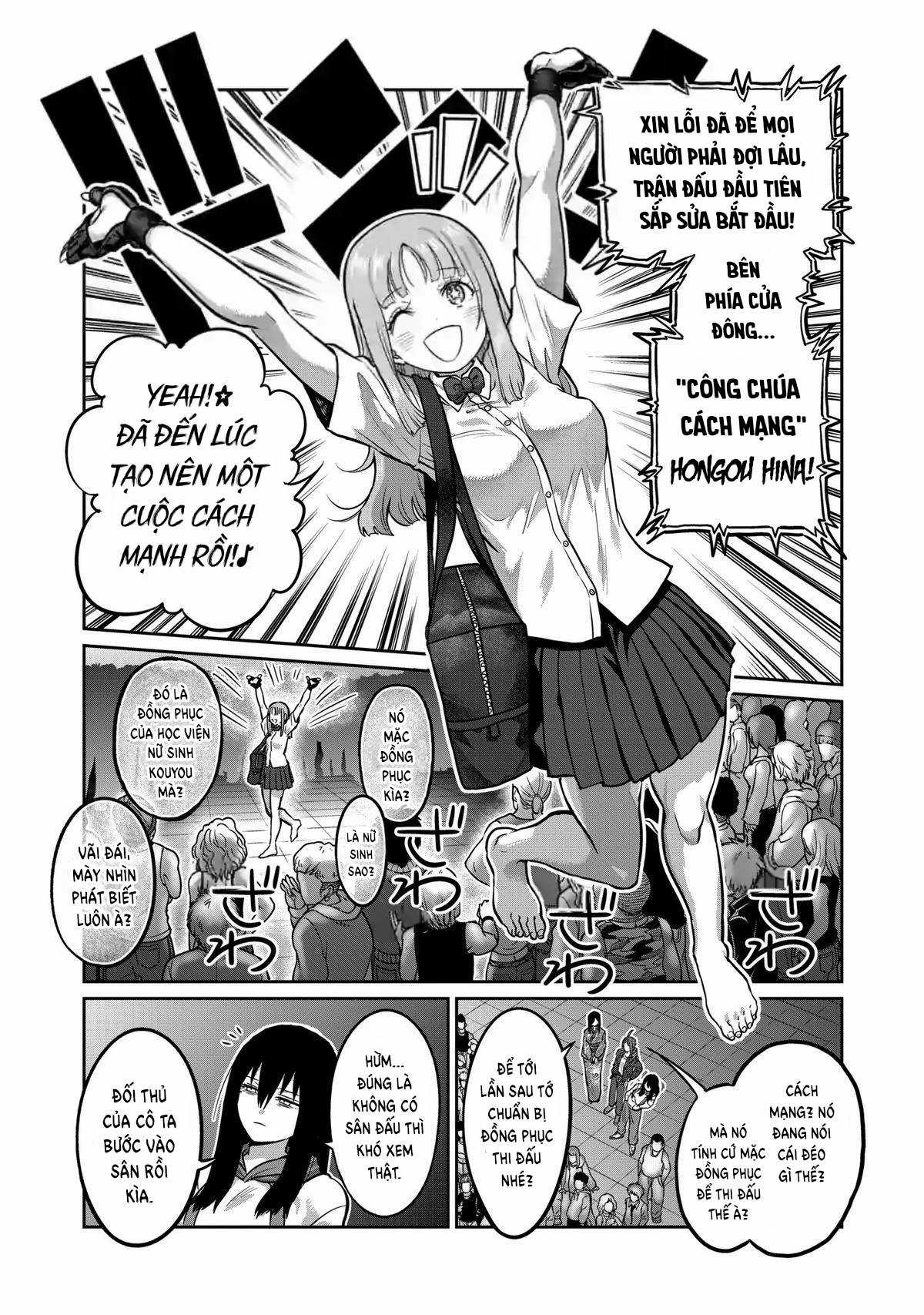 Isshou Senkin - Chapter 3 - Trang 6