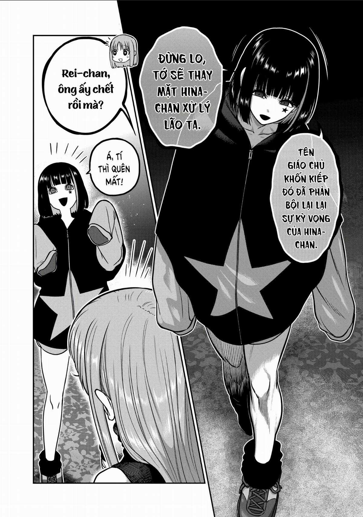Isshou Senkin - Chapter 30 - Trang 13
