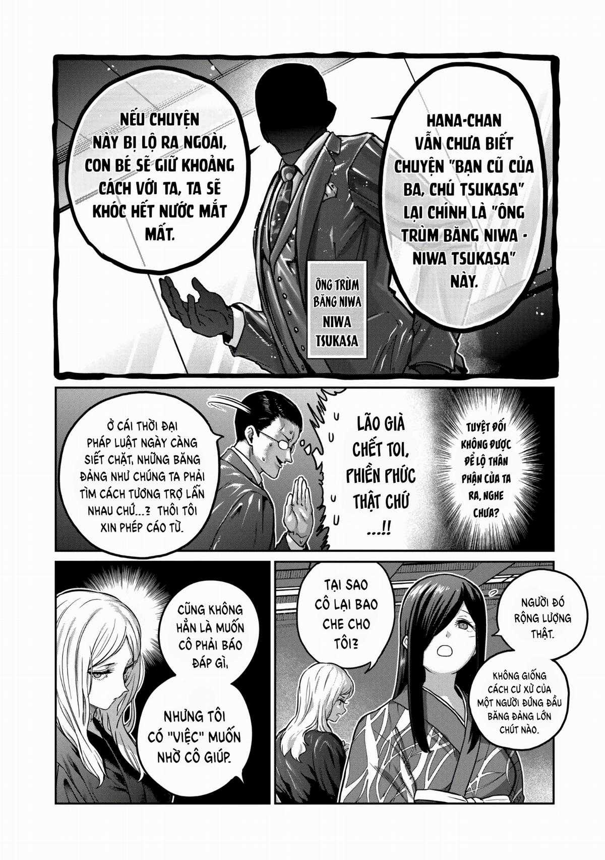 Isshou Senkin - Chapter 30 - Trang 5