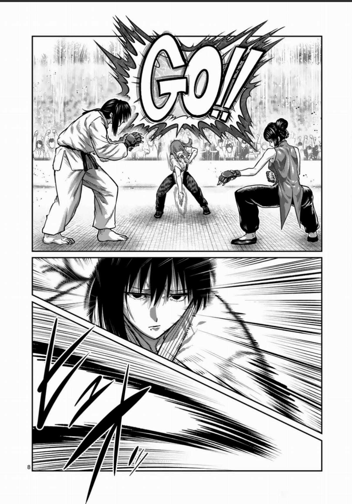 Isshou Senkin - Chapter 33 - Trang 9