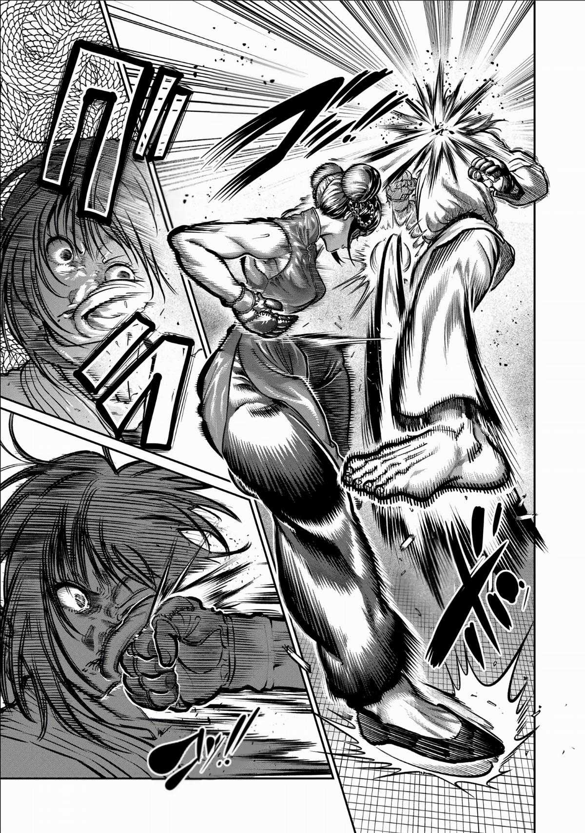 Isshou Senkin - Chapter 33 - Trang 10