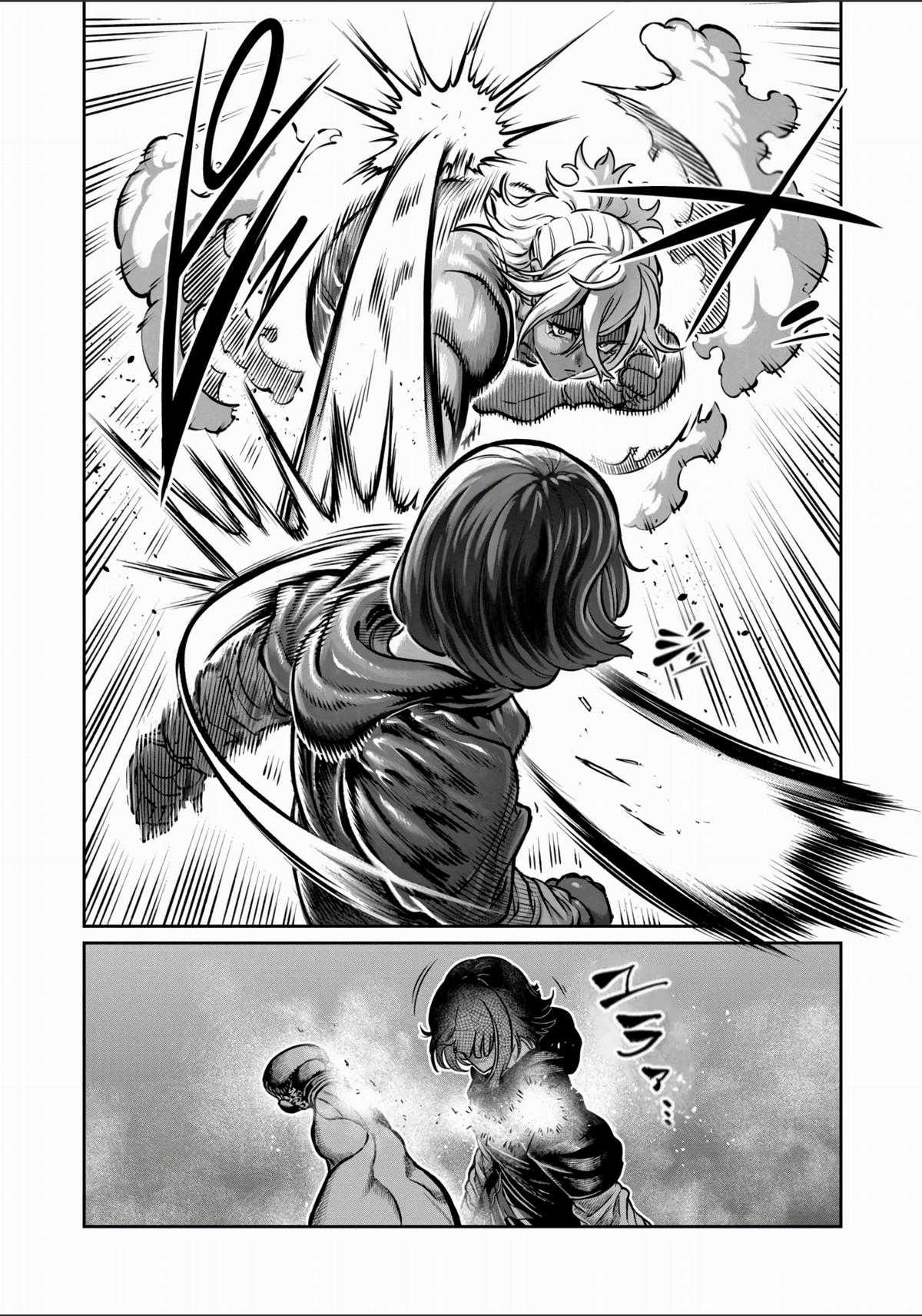 Isshou Senkin - Chapter 34 - Trang 15