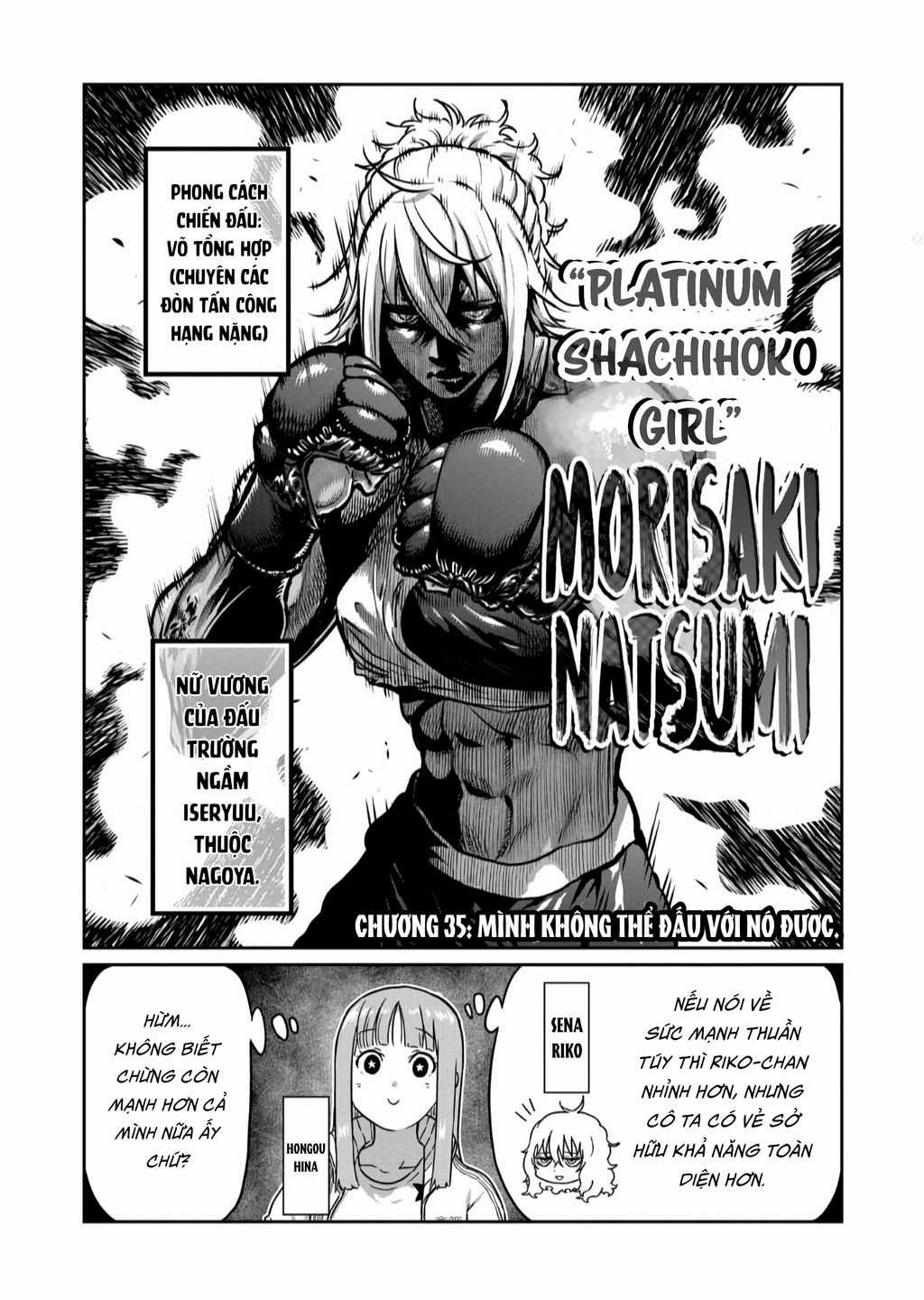 Isshou Senkin - Chapter 35 - Trang 2