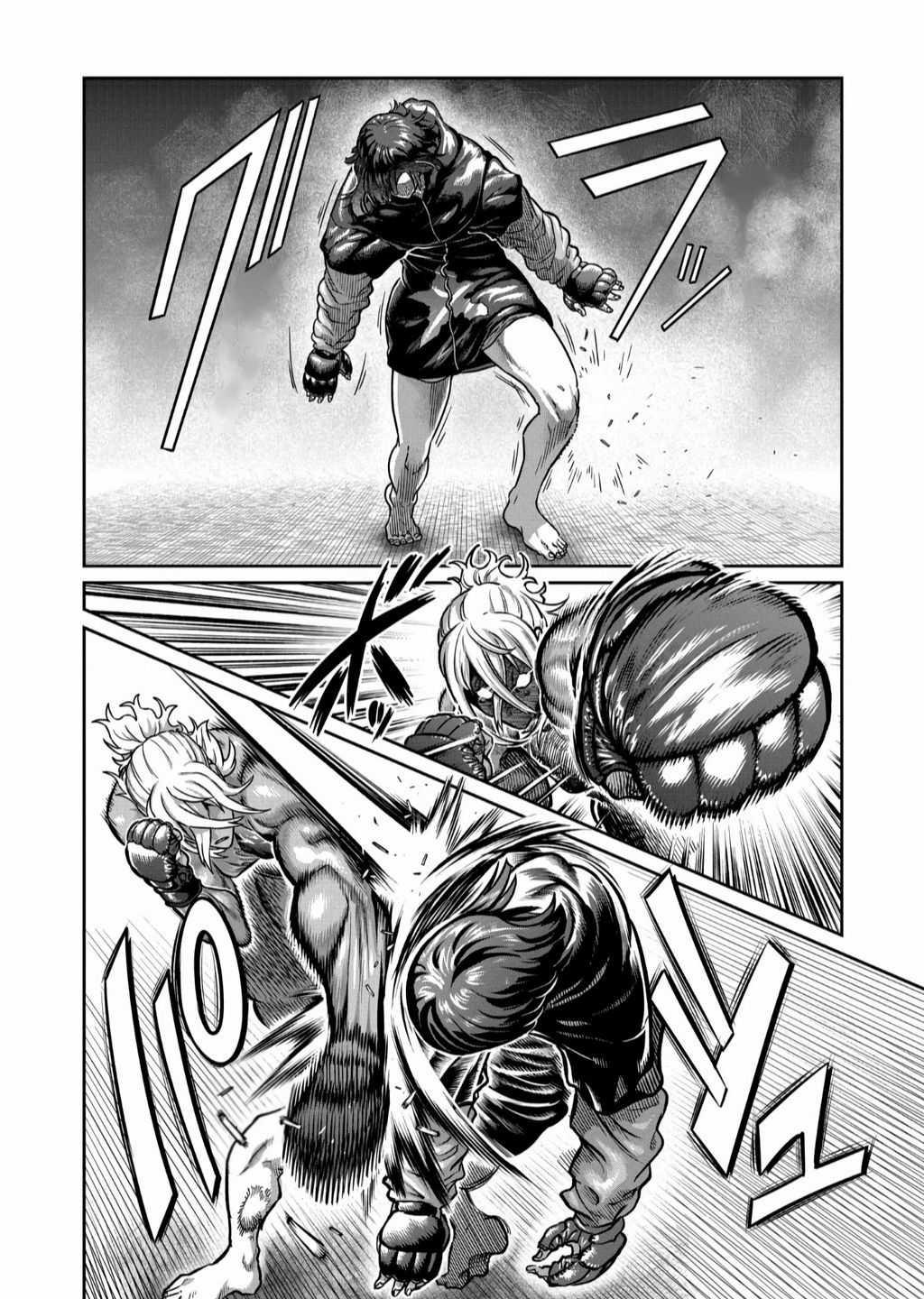 Isshou Senkin - Chapter 35 - Trang 5