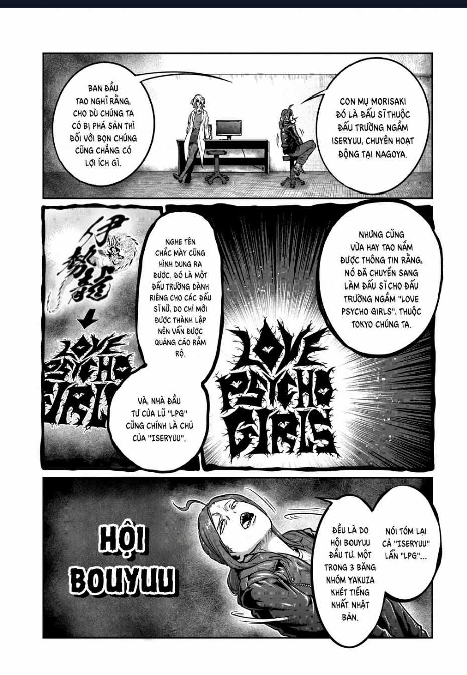 Isshou Senkin - Chapter 36 - Trang 3