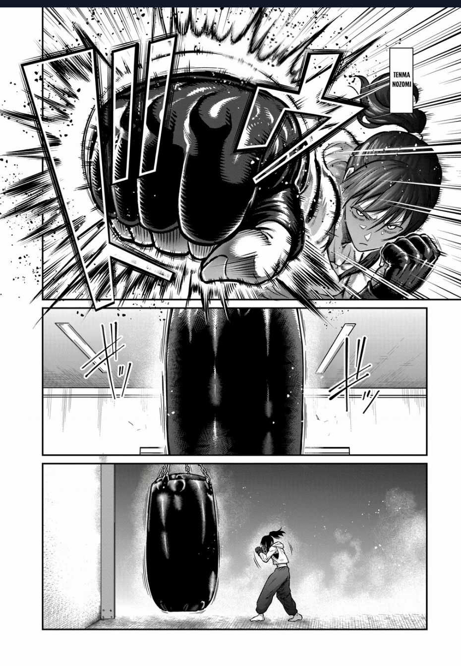 Isshou Senkin - Chapter 36 - Trang 6