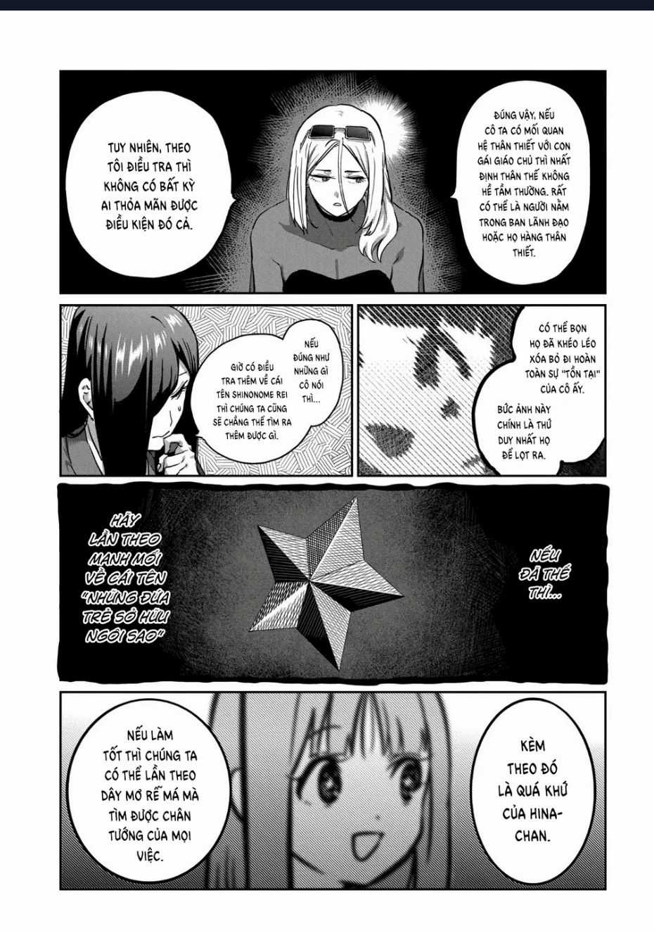 Isshou Senkin - Chapter 37 - Trang 8