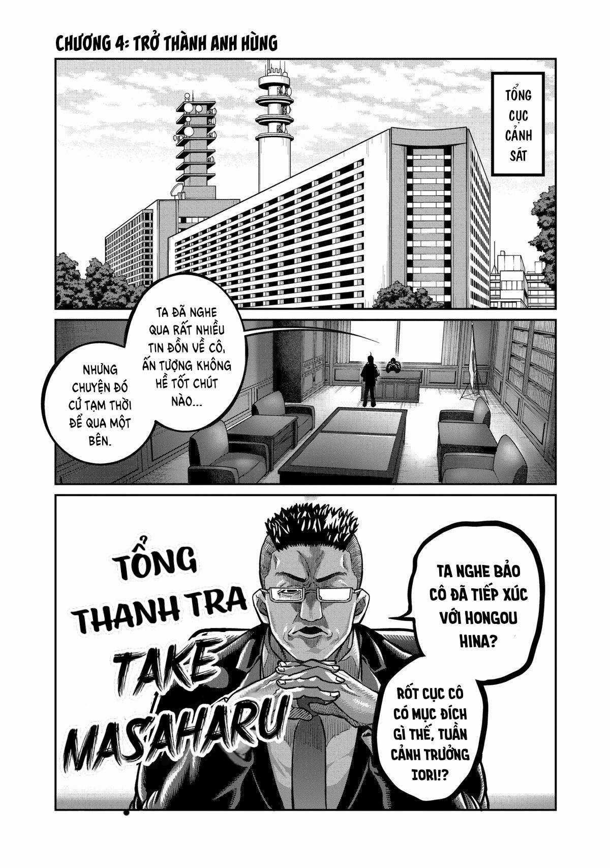Isshou Senkin - Chapter 4 - Trang 2