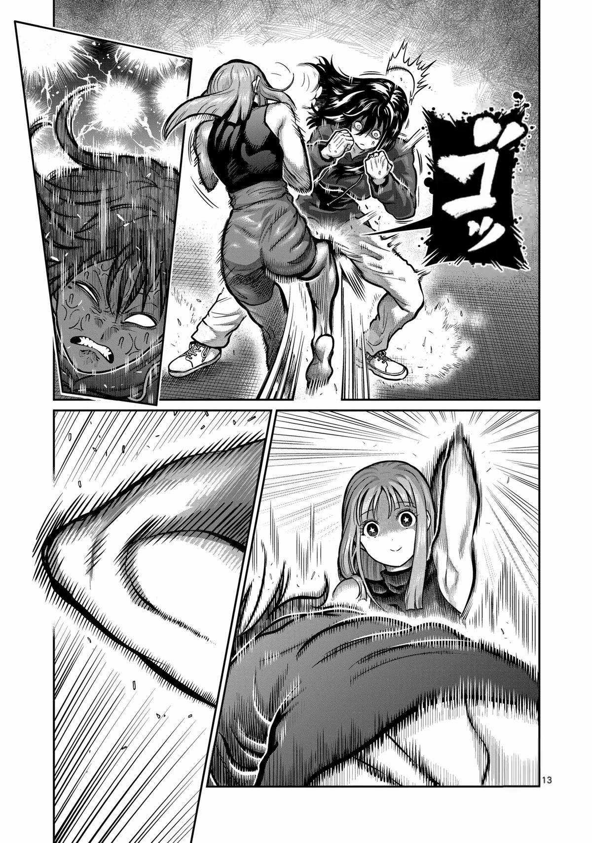 Isshou Senkin - Chapter 4 - Trang 14