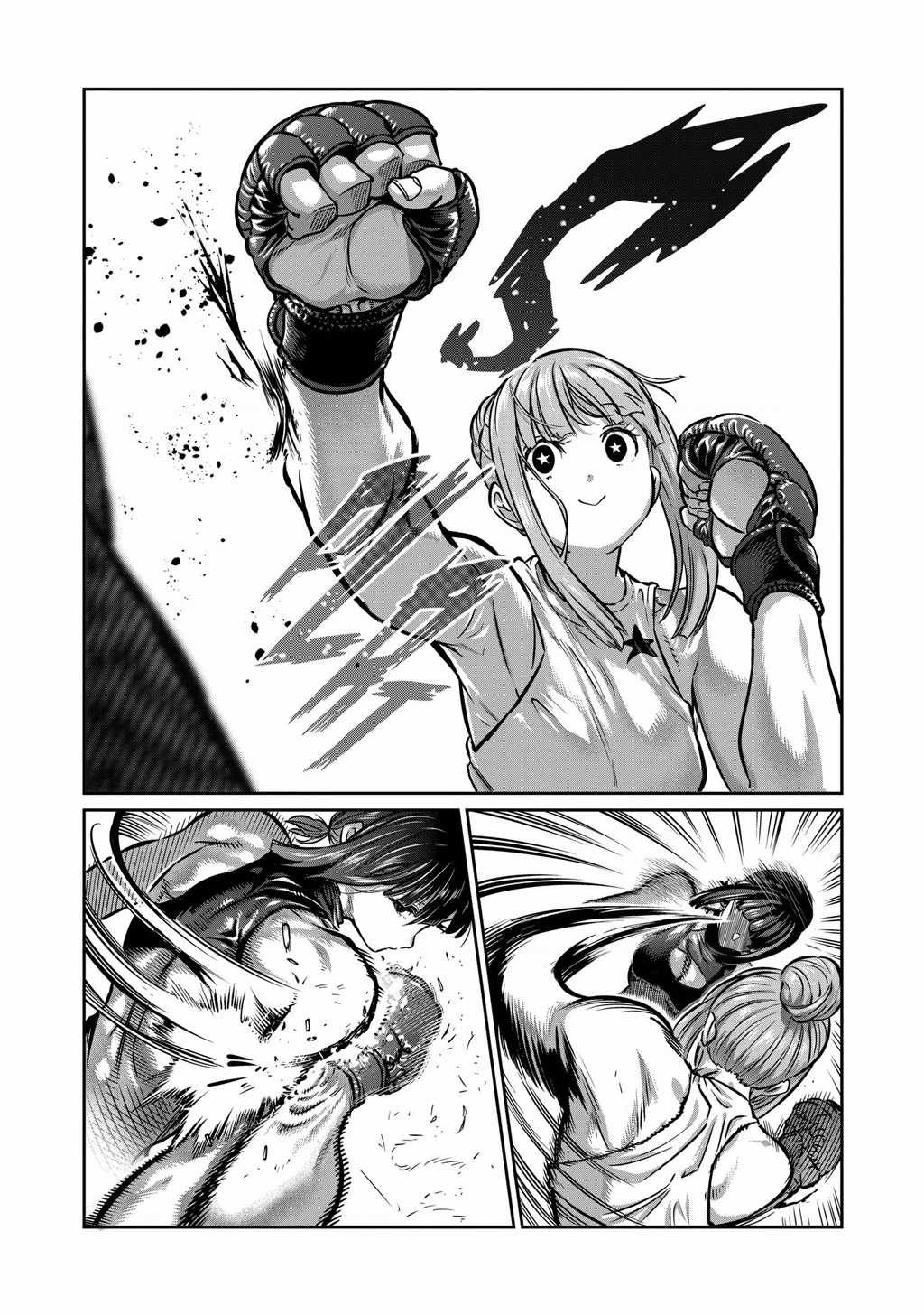 Isshou Senkin - Chapter 42 - Trang 17