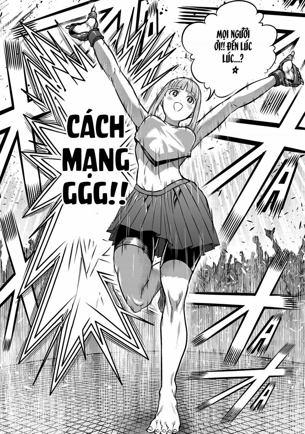 Isshou Senkin - Chapter 42 - Trang 3