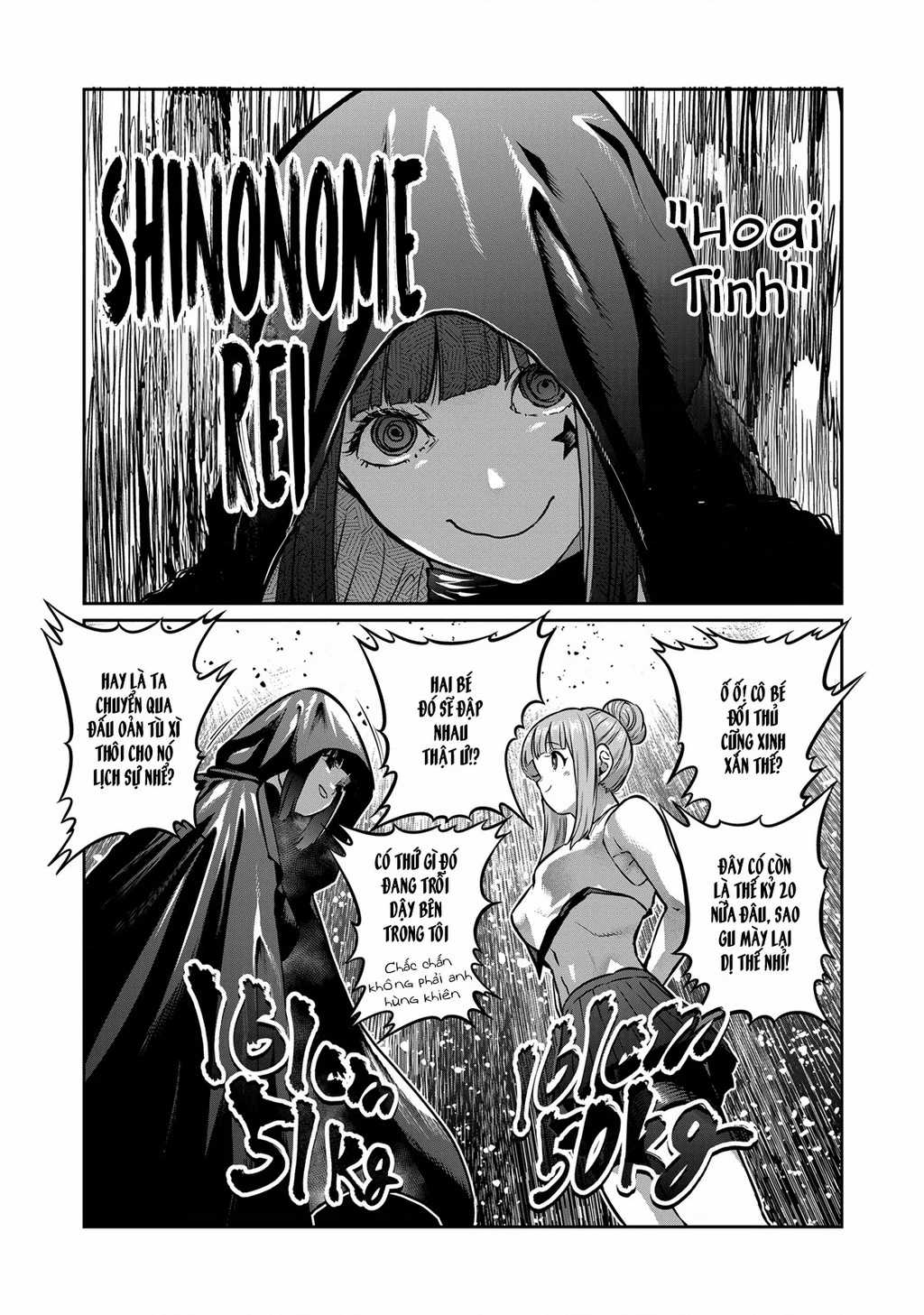 Isshou Senkin - Chapter 42 - Trang 6