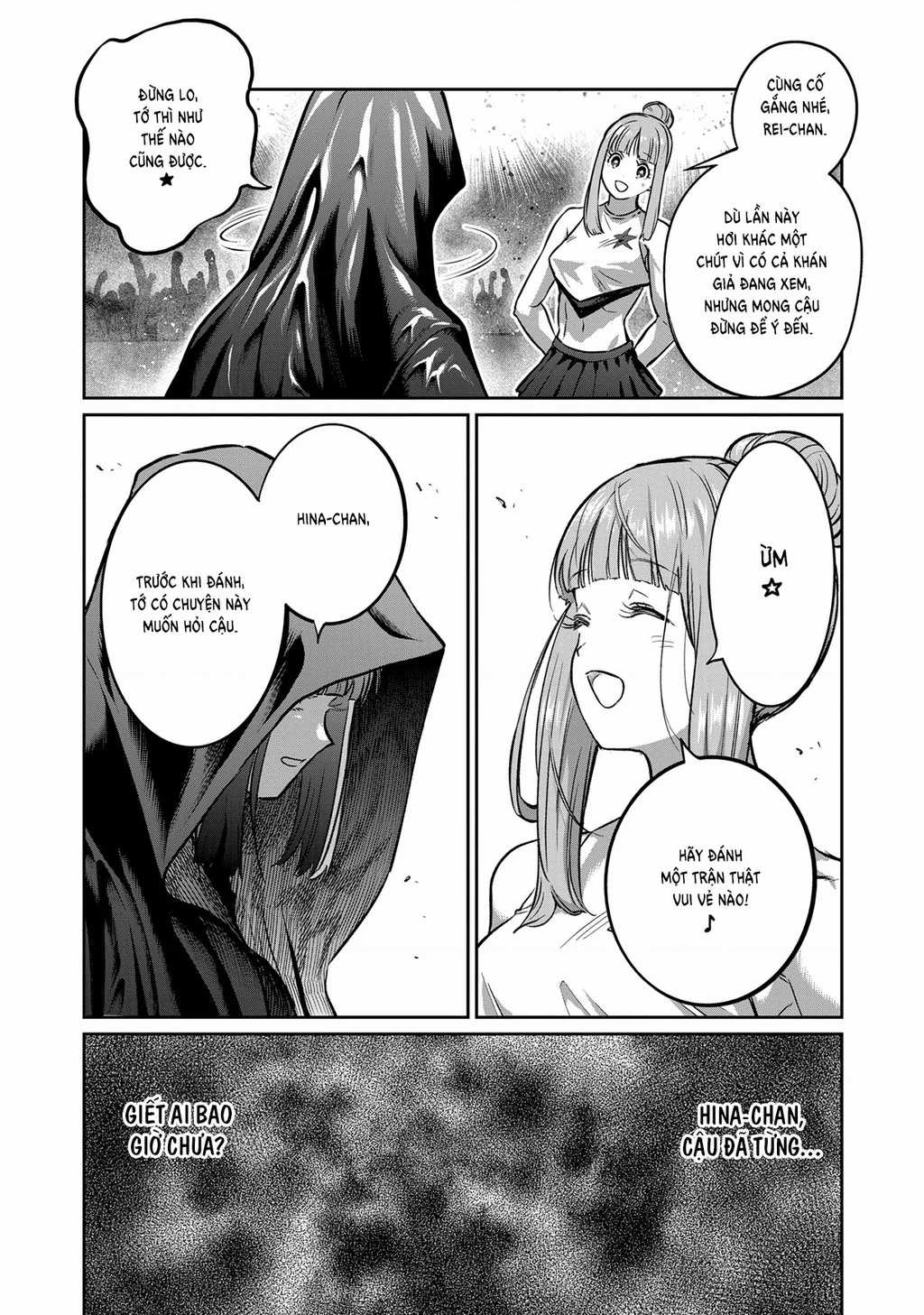 Isshou Senkin - Chapter 42 - Trang 7