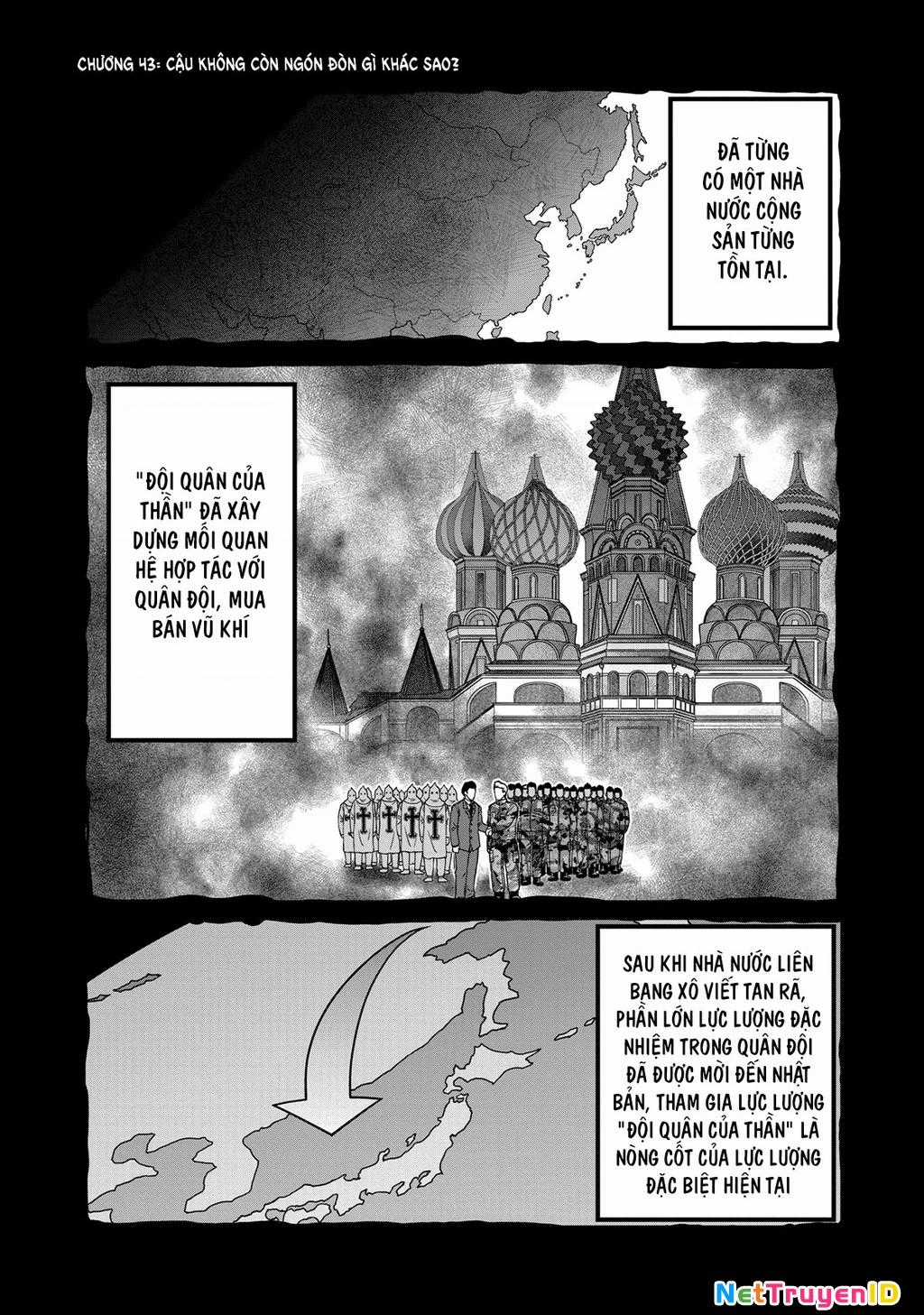 Isshou Senkin - Chapter 43 - Trang 2