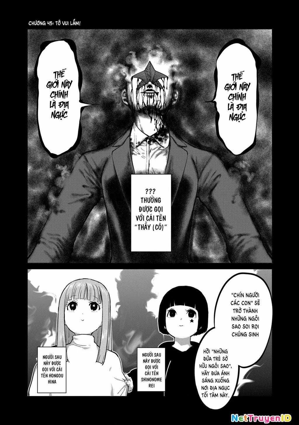 Isshou Senkin - Chapter 45 - Trang 2