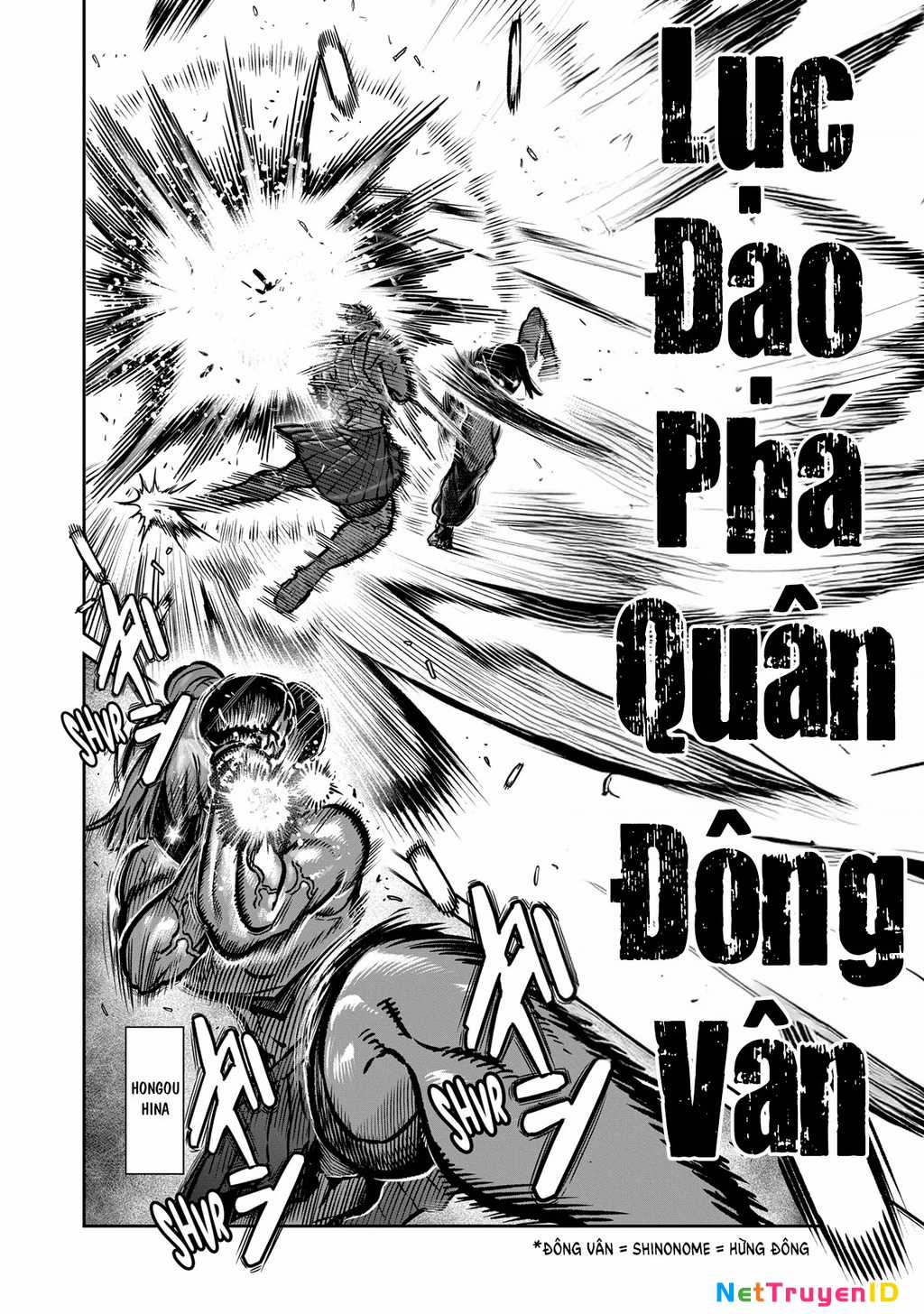 Isshou Senkin - Chapter 46 - Trang 3