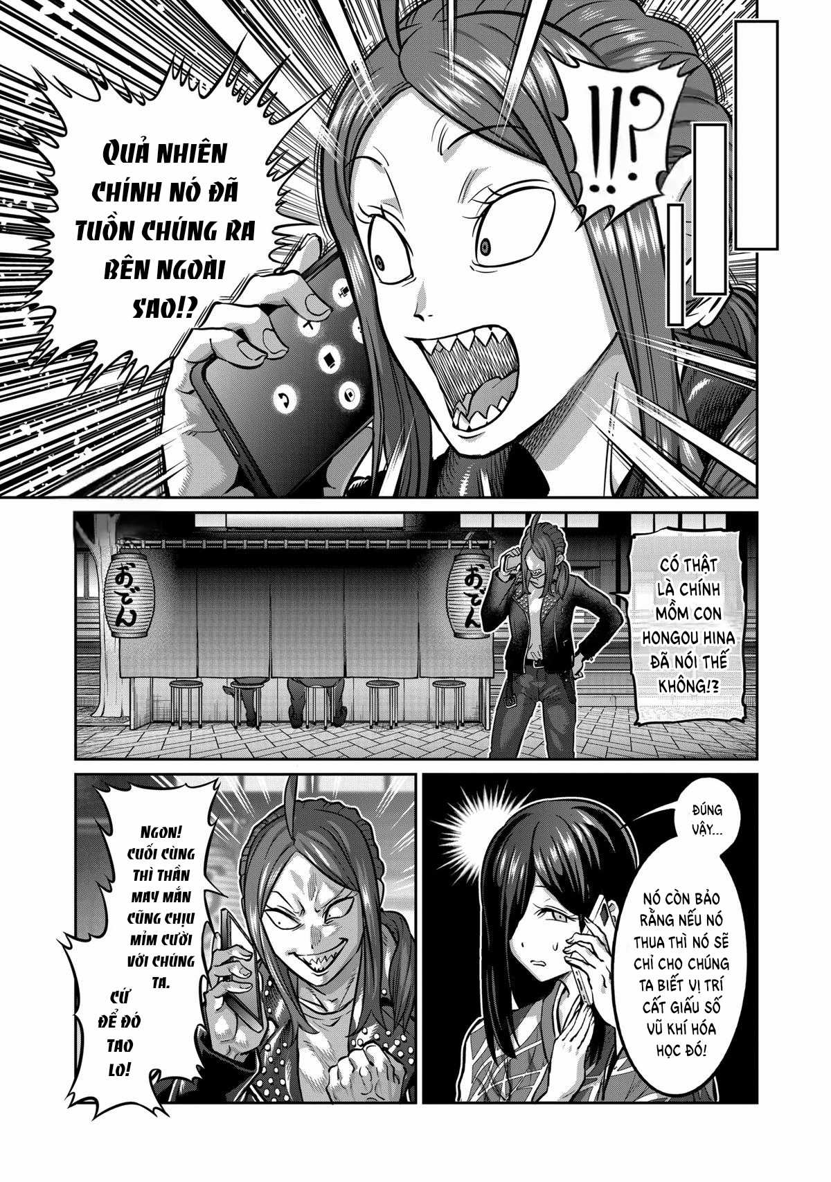 Isshou Senkin - Chapter 5 - Trang 14