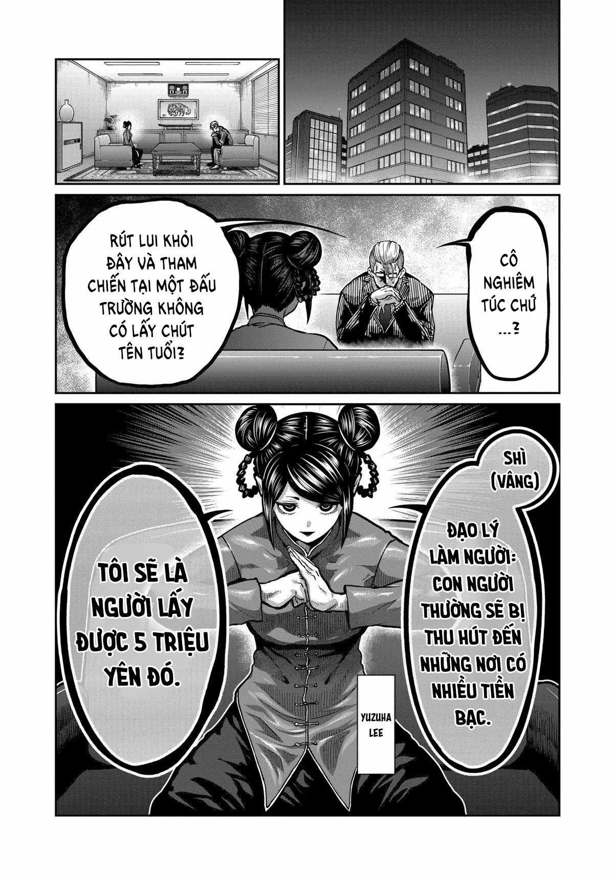 Isshou Senkin - Chapter 5 - Trang 17