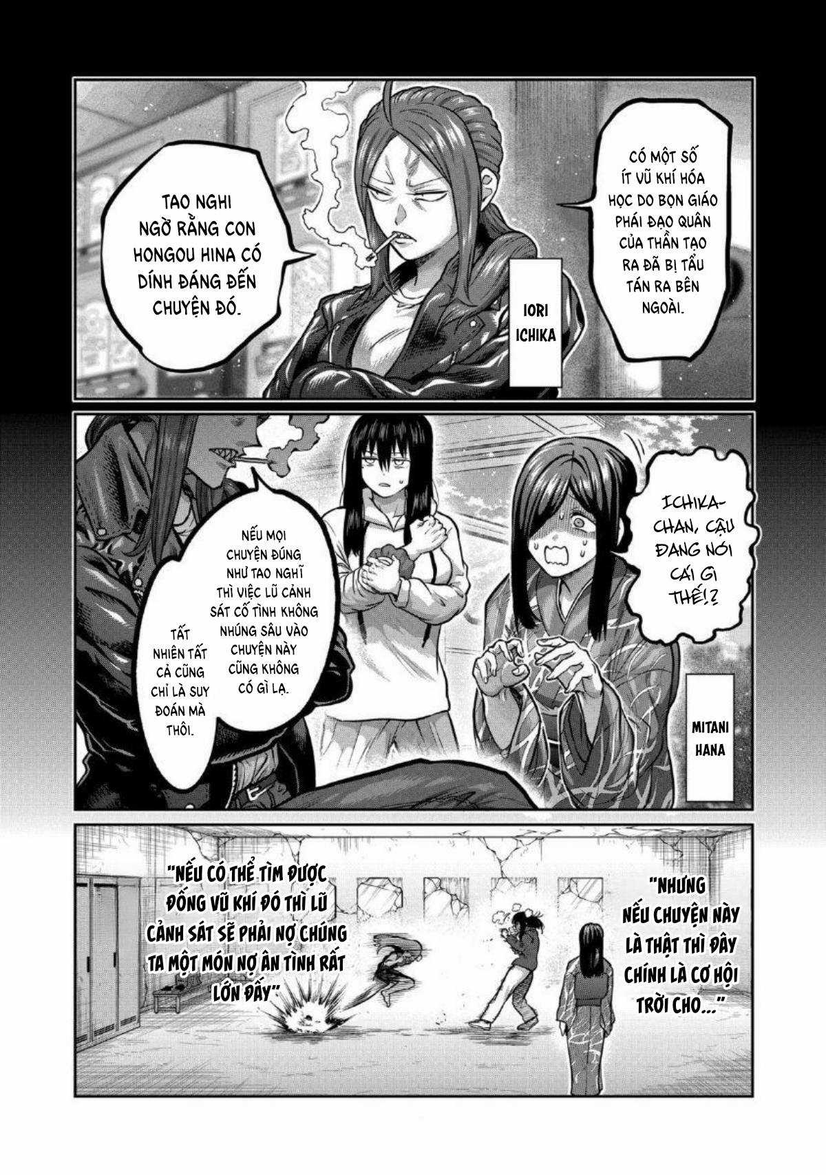 Isshou Senkin - Chapter 5 - Trang 3