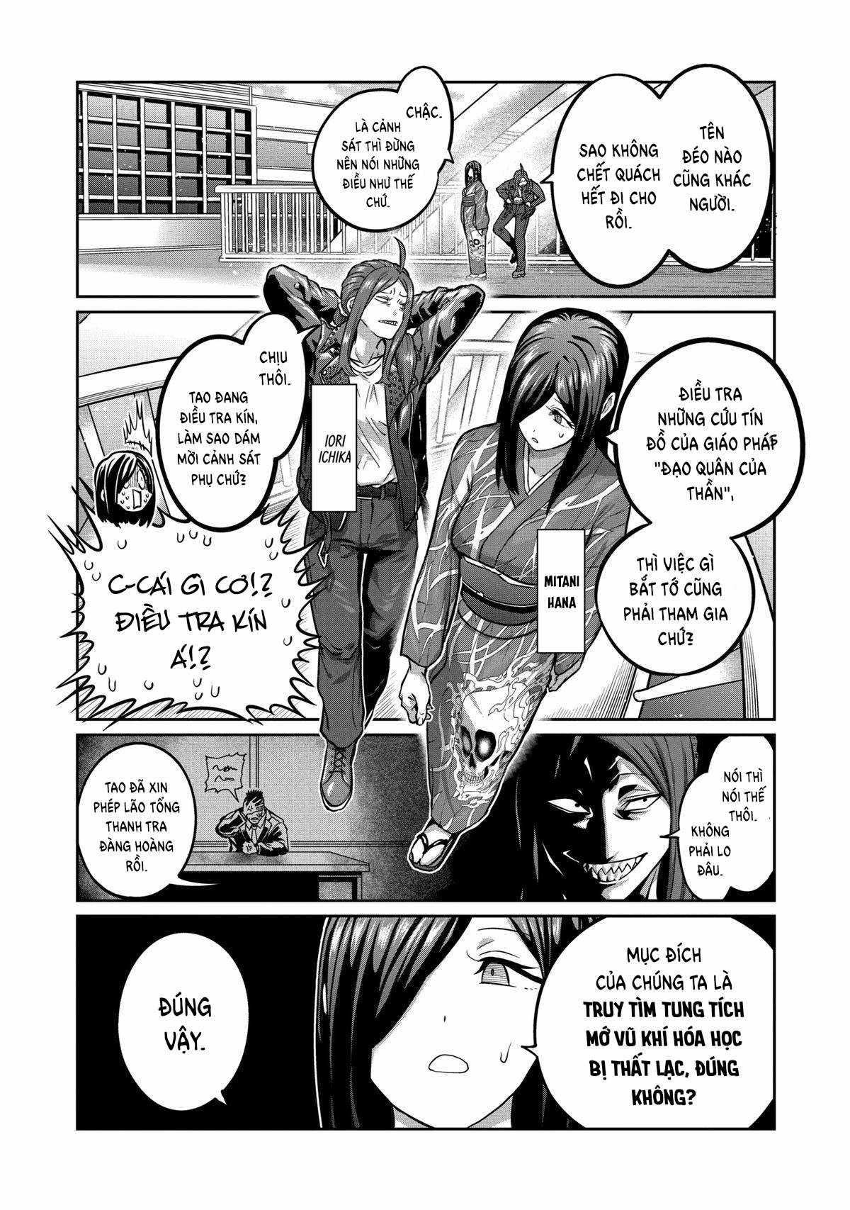 Isshou Senkin - Chapter 6 - Trang 3